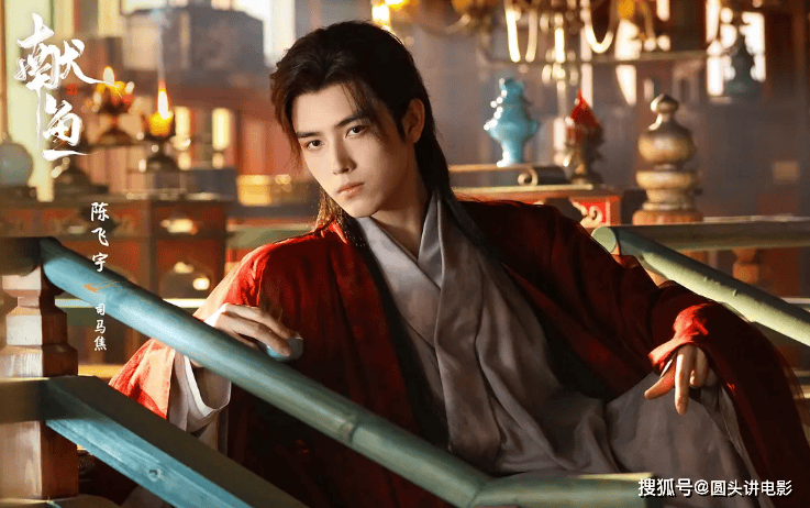 当前很火的五部电视剧,《献鱼》排在倒数,你在追哪一部?