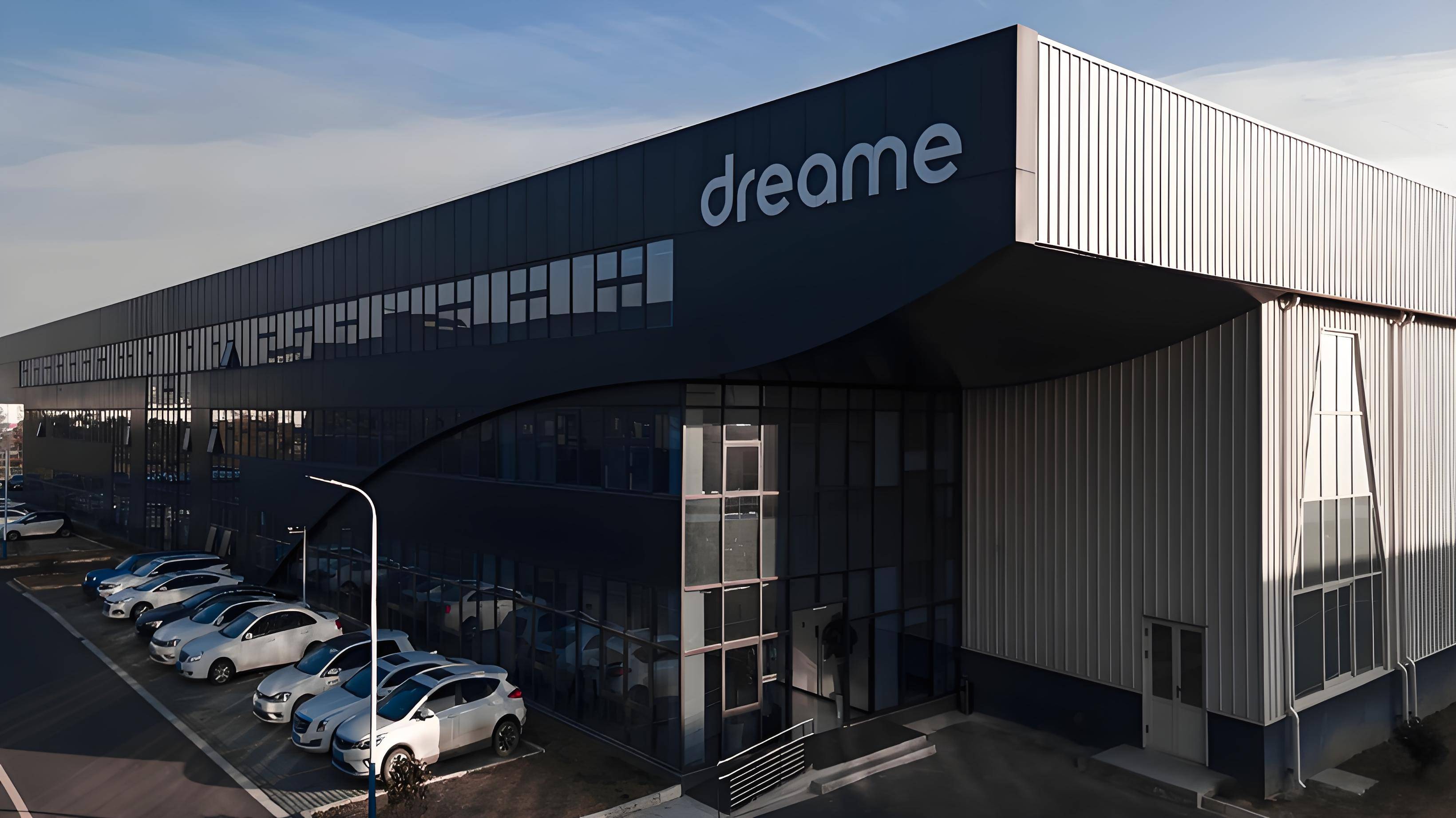 开机即影院，追觅电视首秀即王炸