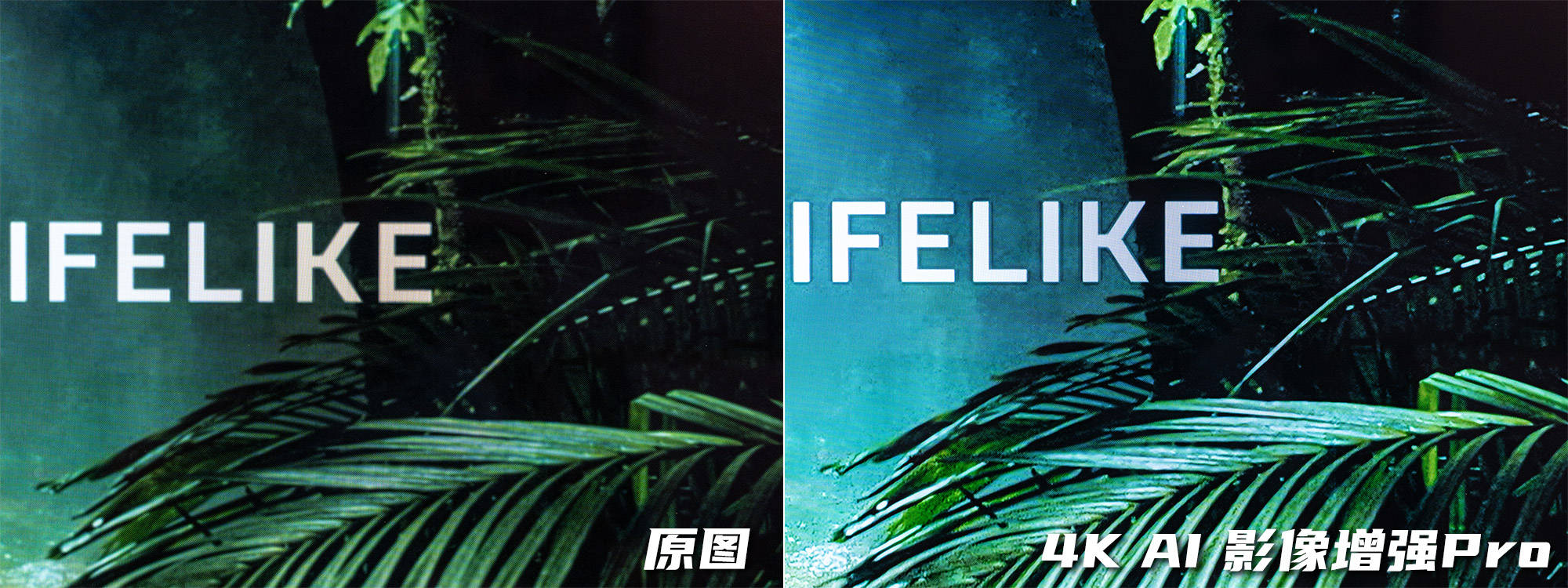 既是智能电视,又是优秀的游戏电视,三星42英寸级OLED电视S90F上手体验