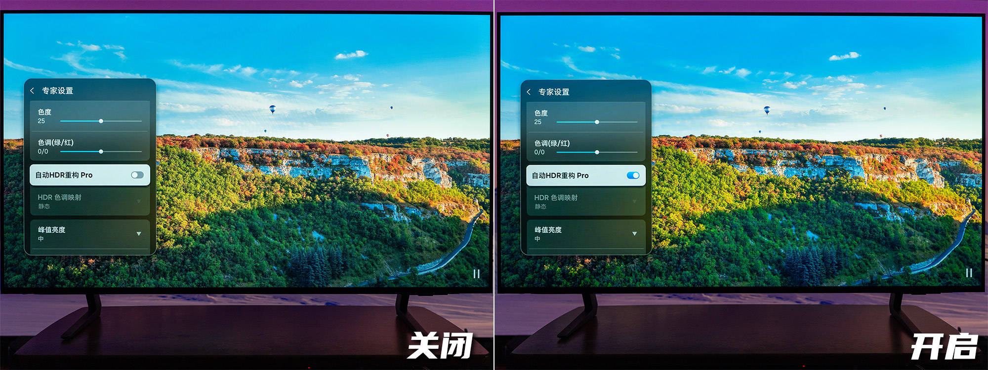 既是智能电视,又是优秀的游戏电视,三星42英寸级OLED电视S90F上手体验