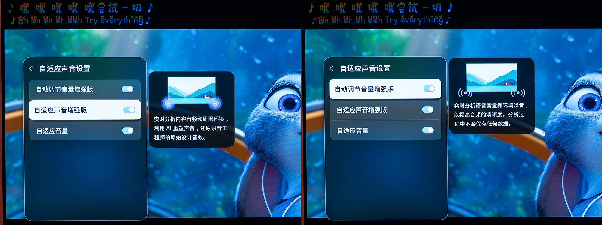 既是智能电视,又是优秀的游戏电视,三星42英寸级OLED电视S90F上手体验