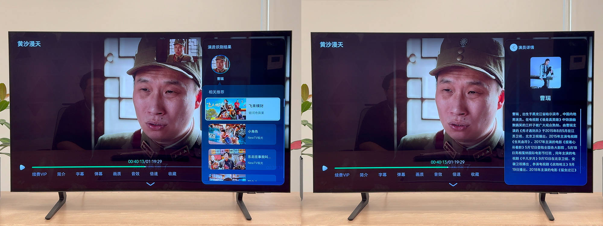 既是智能电视,又是优秀的游戏电视,三星42英寸级OLED电视S90F上手体验