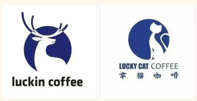 “幸猫咖啡”碰瓷“瑞幸咖啡” 惩罚性赔偿500万!