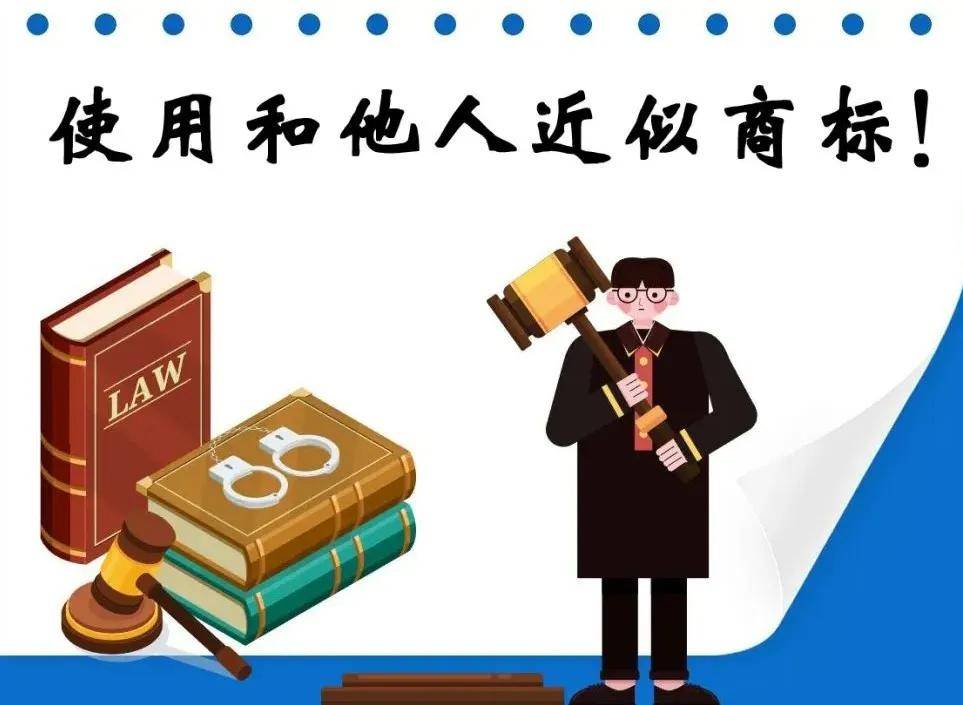 “幸猫咖啡”碰瓷“瑞幸咖啡” 惩罚性赔偿500万!