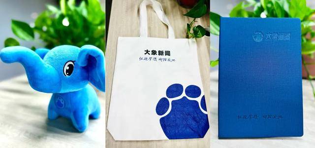 瑞幸咖啡降价,冲上热搜!