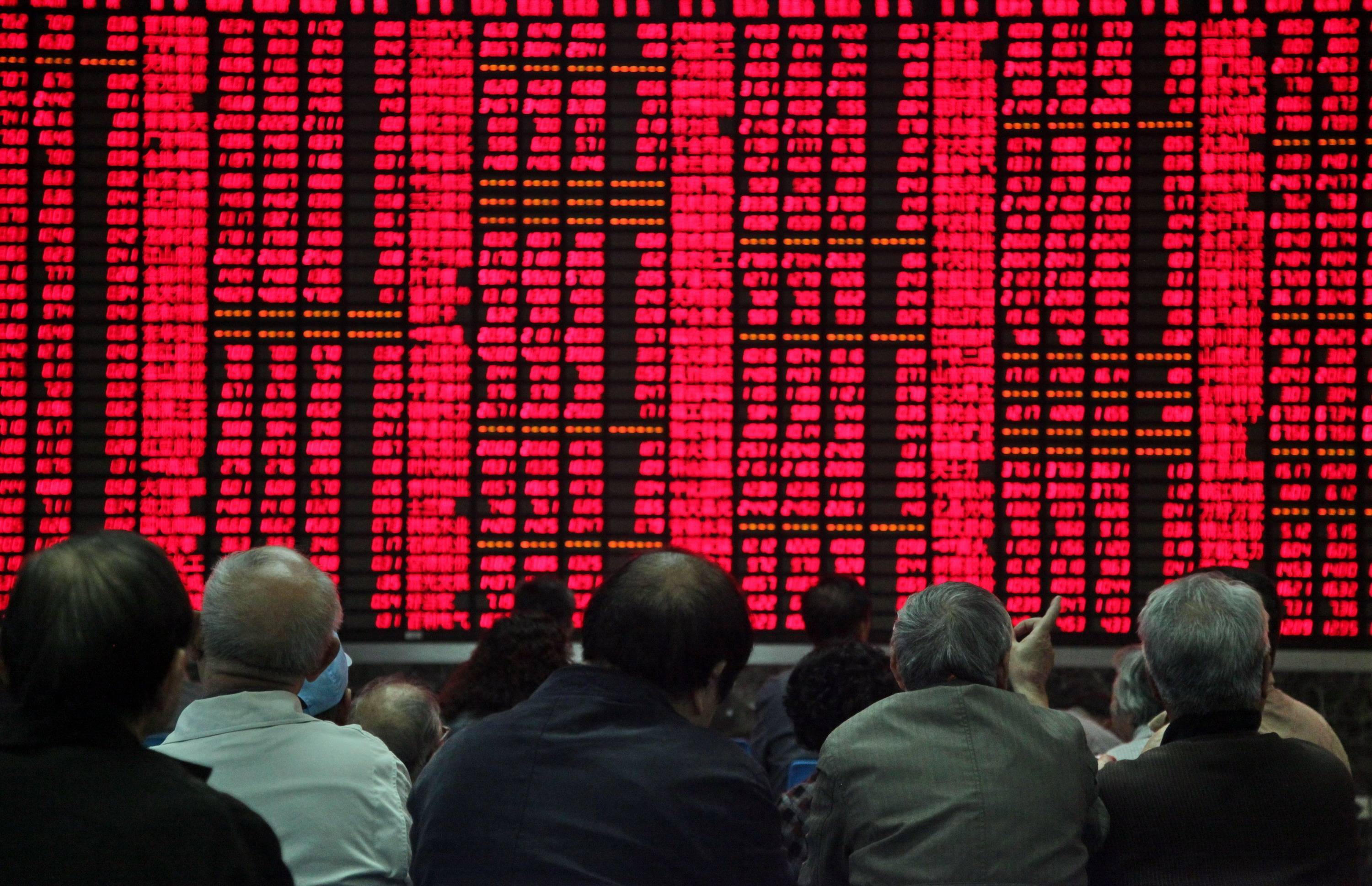 A股是倒车接人还是2015年再现,降息在即还有多少空间?