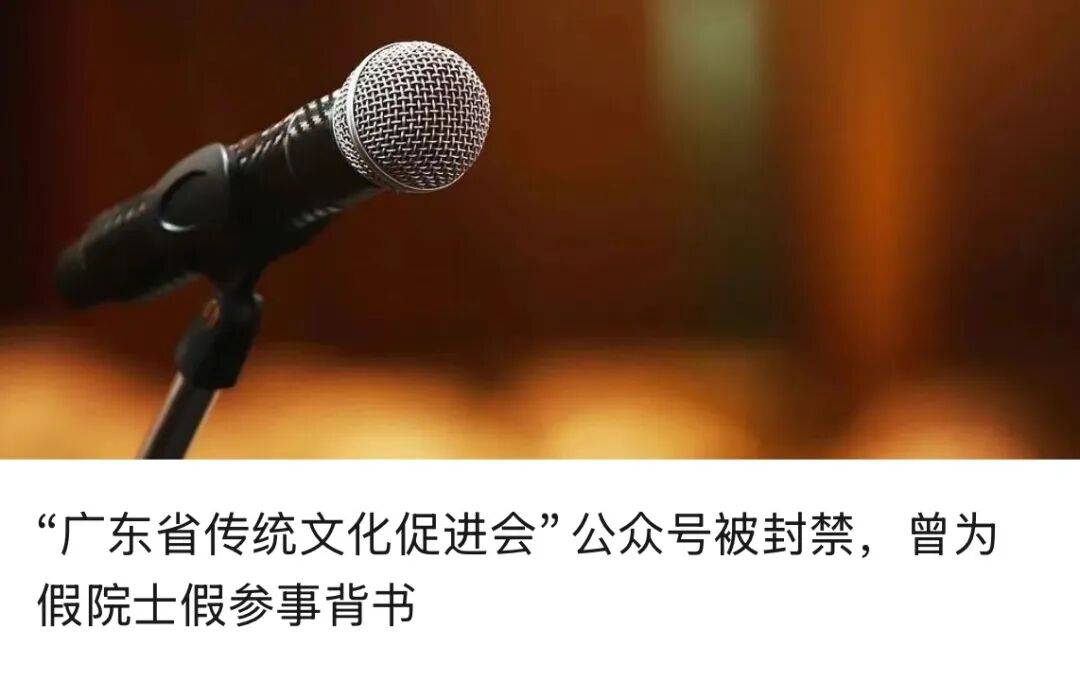 第一代乒乓球国手庄家富,因病去世