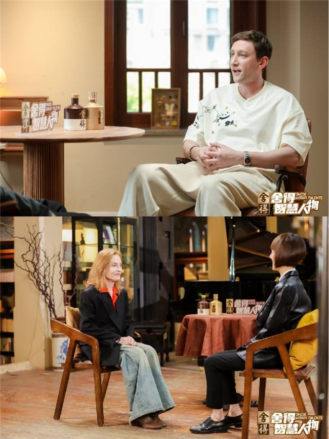 推动中国白酒文化走向世界,沱牌非遗酿造技艺、舍得文化走进联合国教科文组织总部