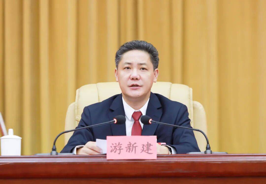 贵州省织金县委书记游新建,调任毕节市政府驻贵阳办事处主任