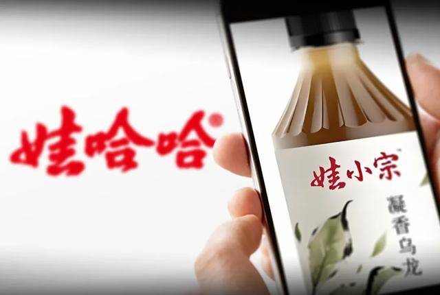 “娃哈哈”换“娃小宗”，多数经销商尚不知情