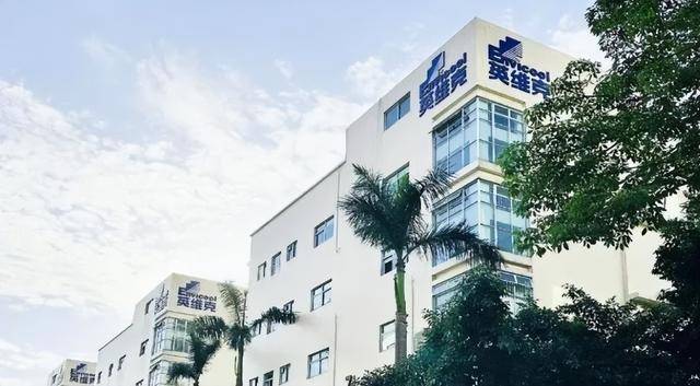 AI液冷1000亿市场,英维克卡位成功?