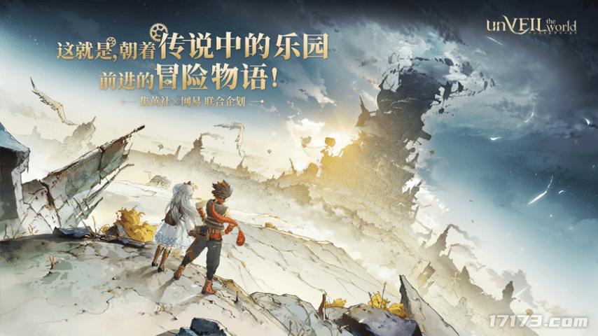 网易发力,腾讯疲软?盘点2025年Q4腾讯网易上线的游戏