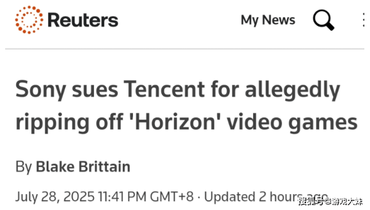 索尼起诉腾讯抄袭,要求的赔偿金额却闹笑话,网友一边倒支持腾讯