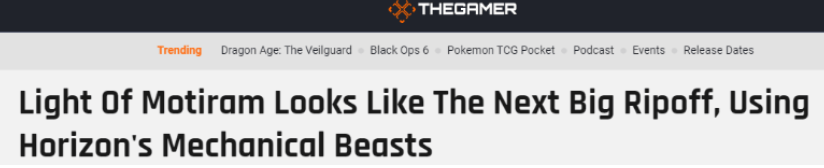 索尼起诉腾讯抄袭,要求的赔偿金额却闹笑话,网友一边倒支持腾讯