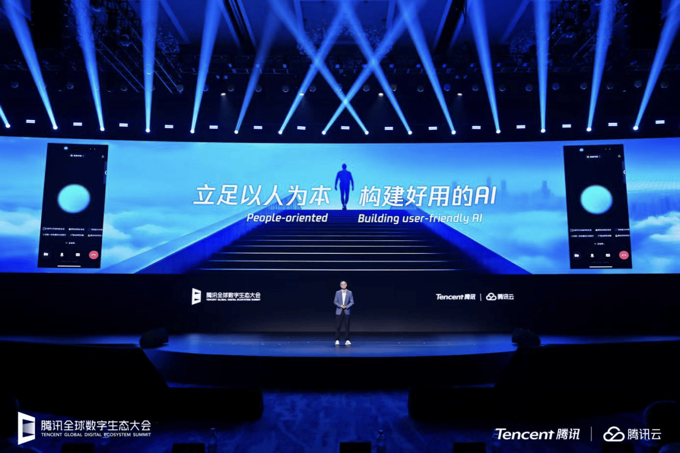 腾讯把自己挣钱的AI开放了