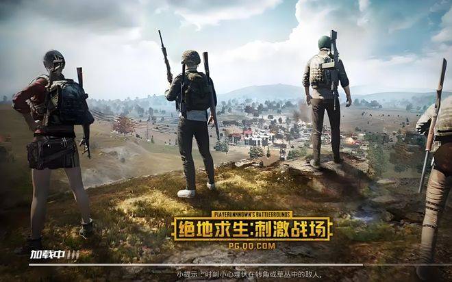 长青游戏背后,腾讯的逡巡与抉择