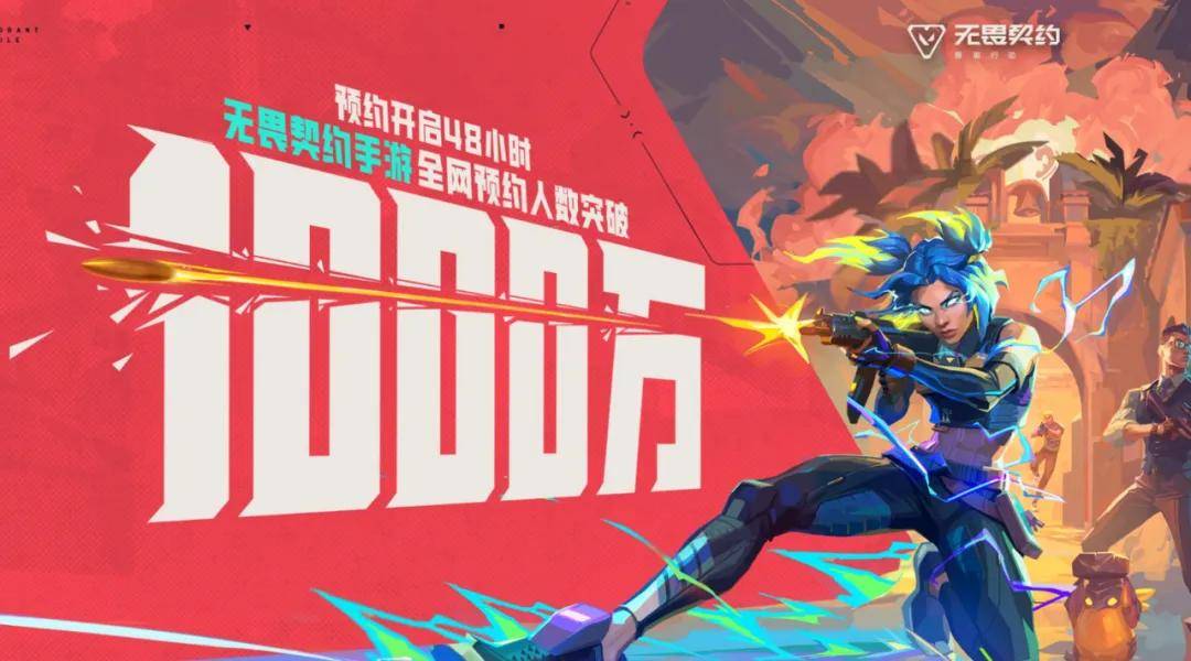 腾讯游戏的内部赛马又要回来了?