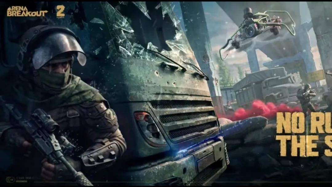 腾讯游戏的内部赛马又要回来了?