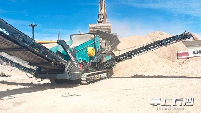 山河智能破碎筛分设备首进澳洲市场