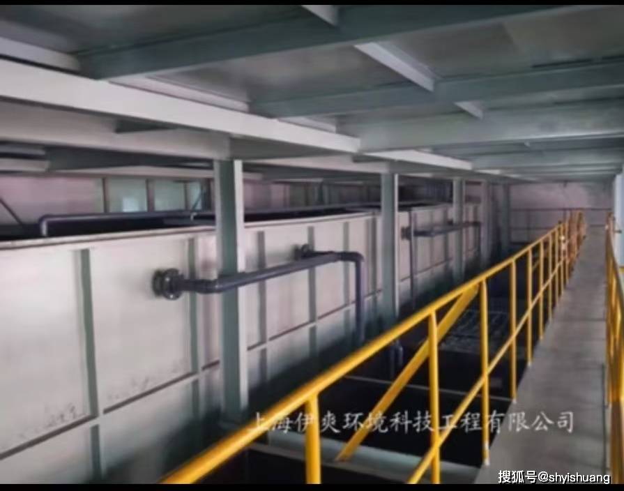 上海生物医药污水处理