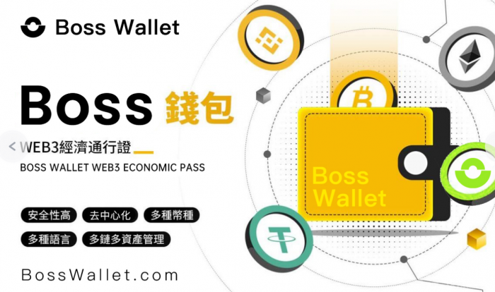 瑞波币交易平台的简单介绍 瑞波币交易平台的简单介绍