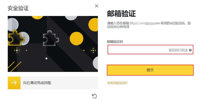 关于ADA-艾达币交易app的信息 关于ADA-艾达币交易app的信息