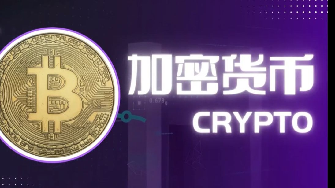 ETH-以太坊交易网站(以太坊钱包中国官方ethereumeth钱包) ETH-以太坊交易网站(以太坊钱包中国官方ethereumeth钱包)