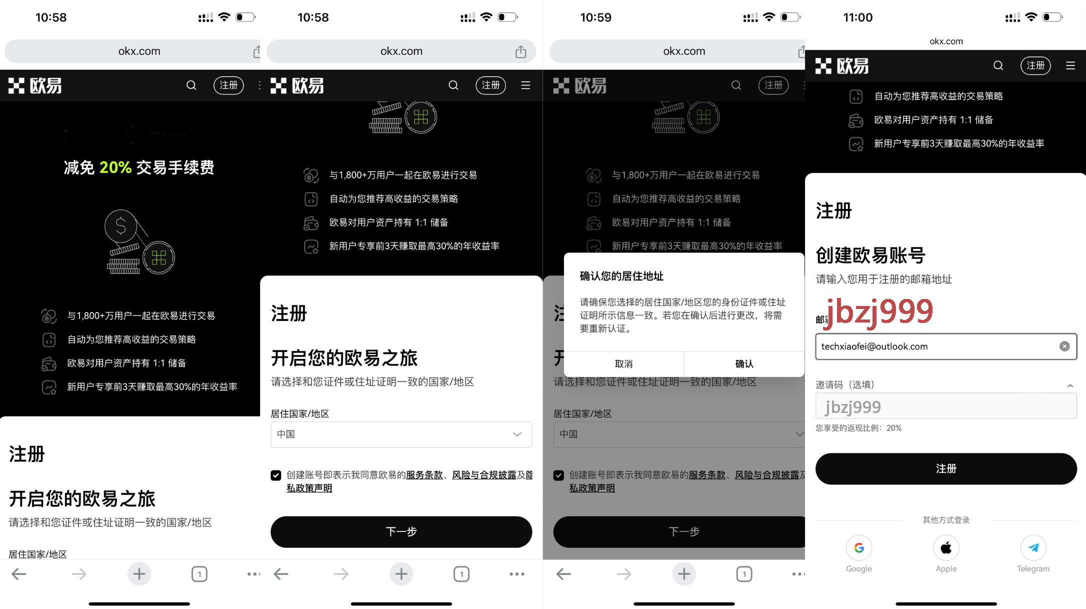 区块链挖矿交易所(2021最新区块链挖矿) 区块链挖矿交易所(2021最新区块链挖矿)
