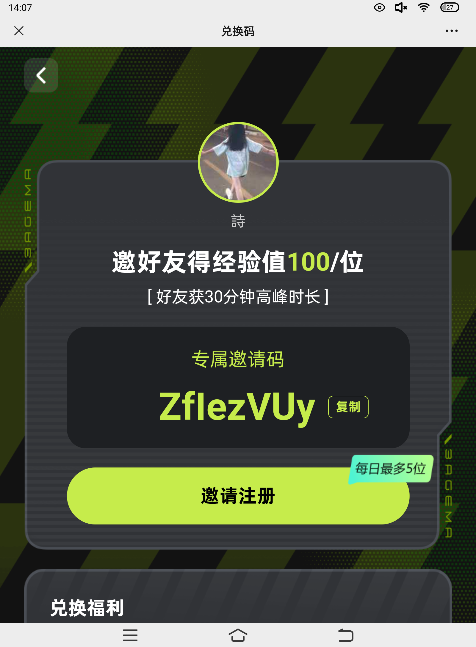 BCH交易app(bcc交易平台下载) BCH交易app(bcc交易平台下载)