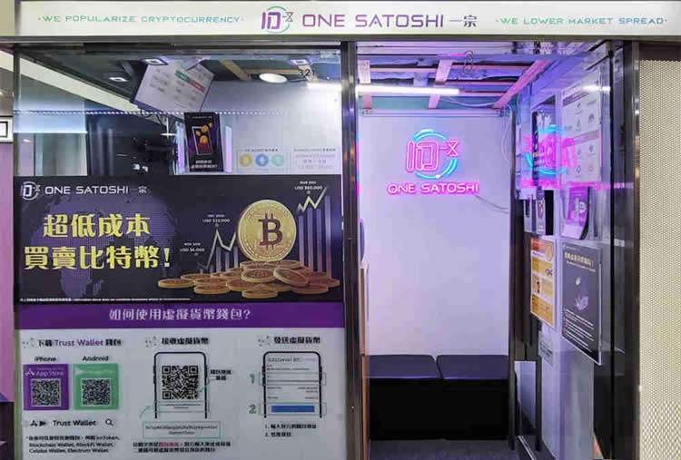 比特现金交易官网(比特现金交易官网下载) 比特现金交易官网(比特现金交易官网下载)