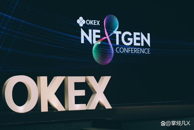 OKEx交易网站(okex是正规的交易网站吗)