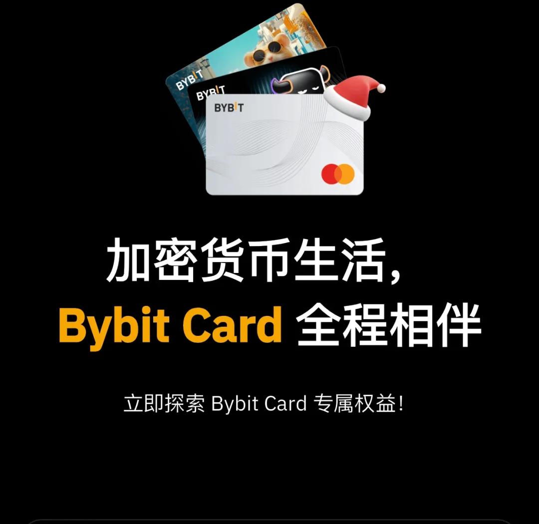 BITOP交易app(bithump交易app)