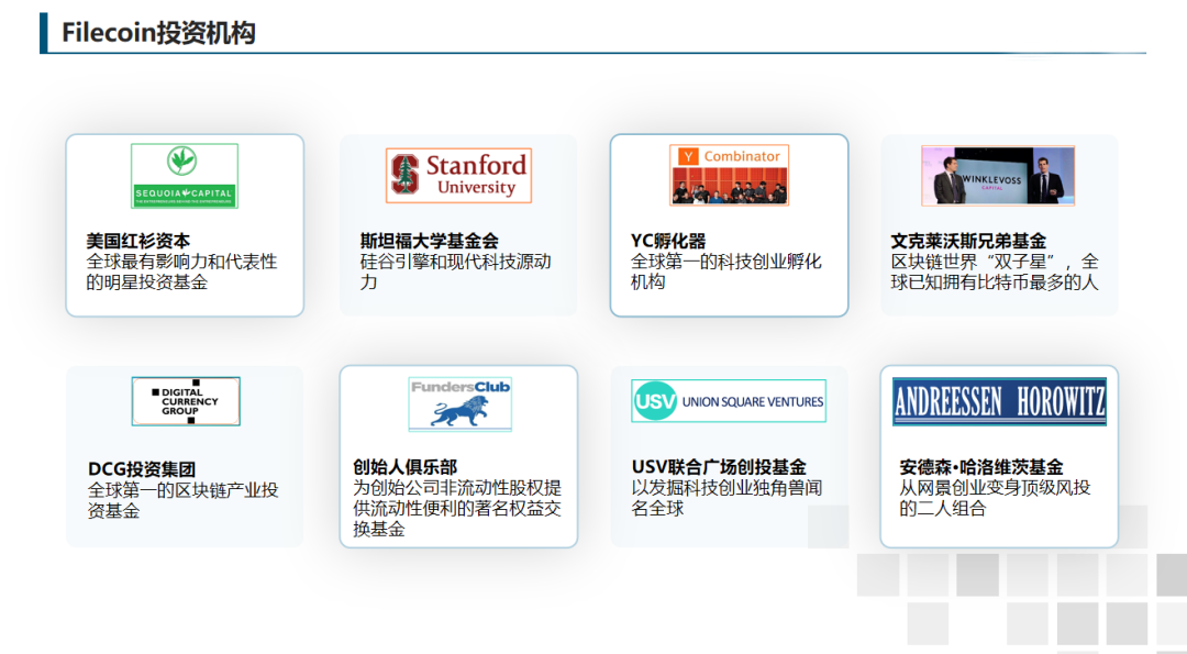 IPFS交易官网(ipfs交易所合法吗)