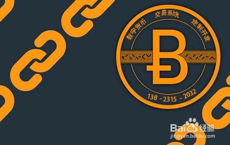 LTC交易官网(ltc交易赚钱吗)