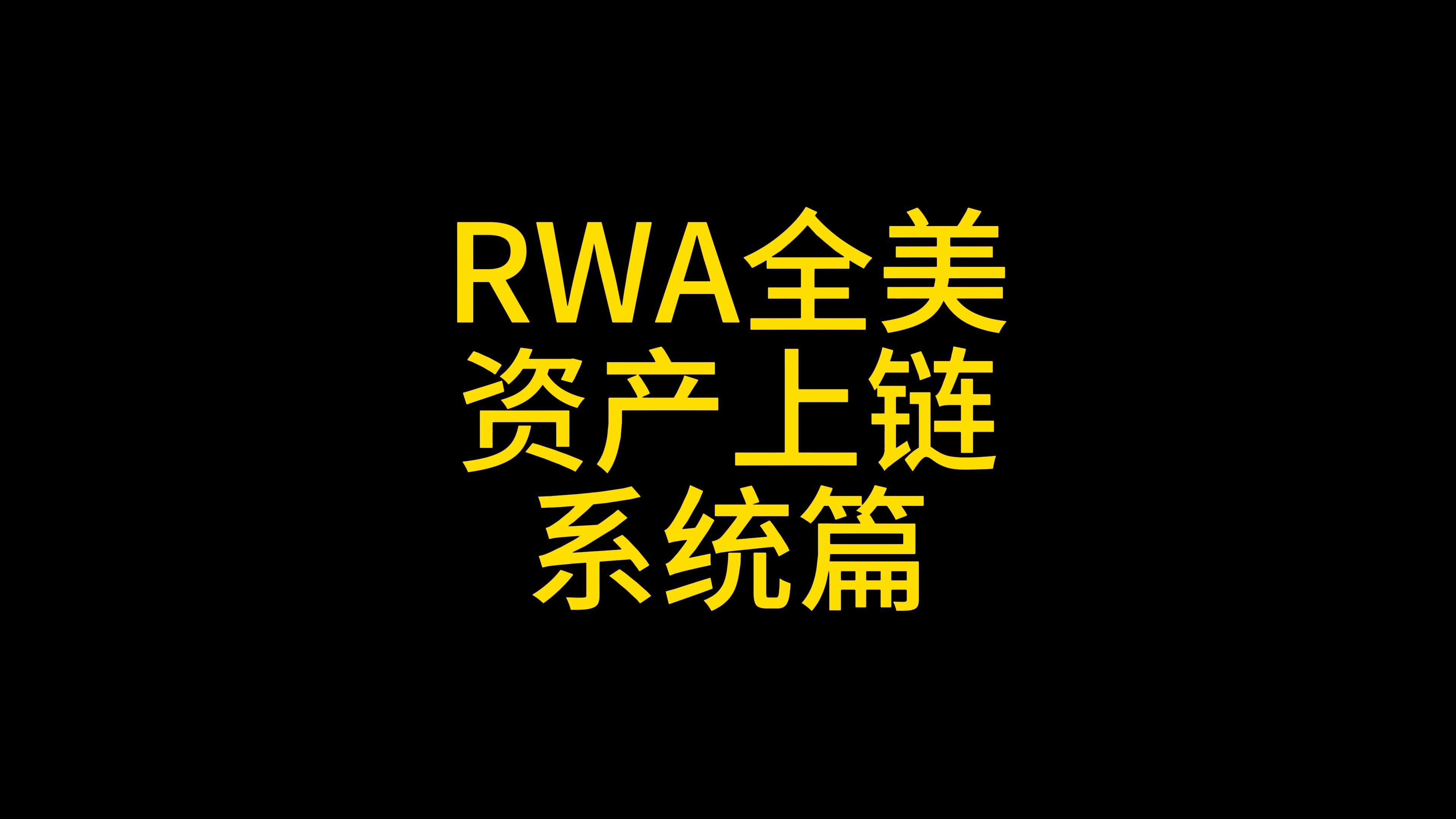 ADA交易网站(adaf交易平台怎么样)