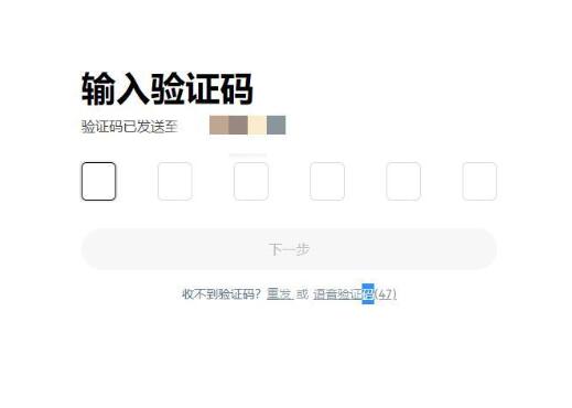 ADA-艾达币交易app的简单介绍