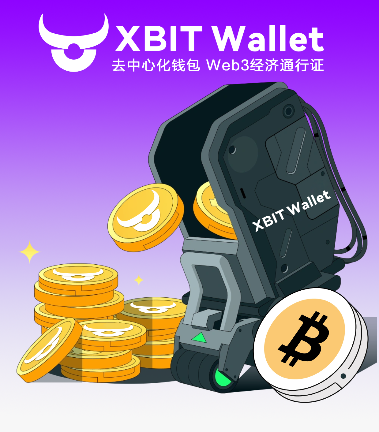 区块链挖矿交易app(区块链挖矿最新软件软件)