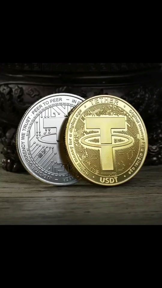 USDT交易官网(usdt交易官网app福利优惠新界面香港)