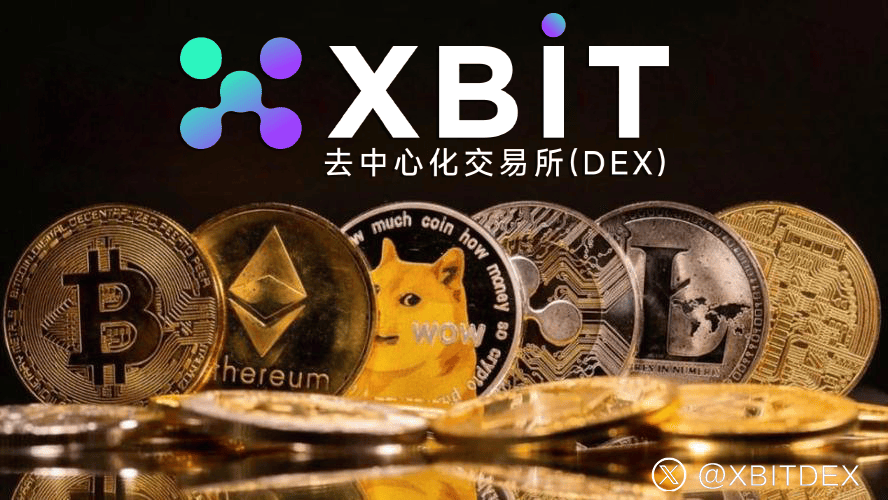 BITOP交易网站(bithump交易app)