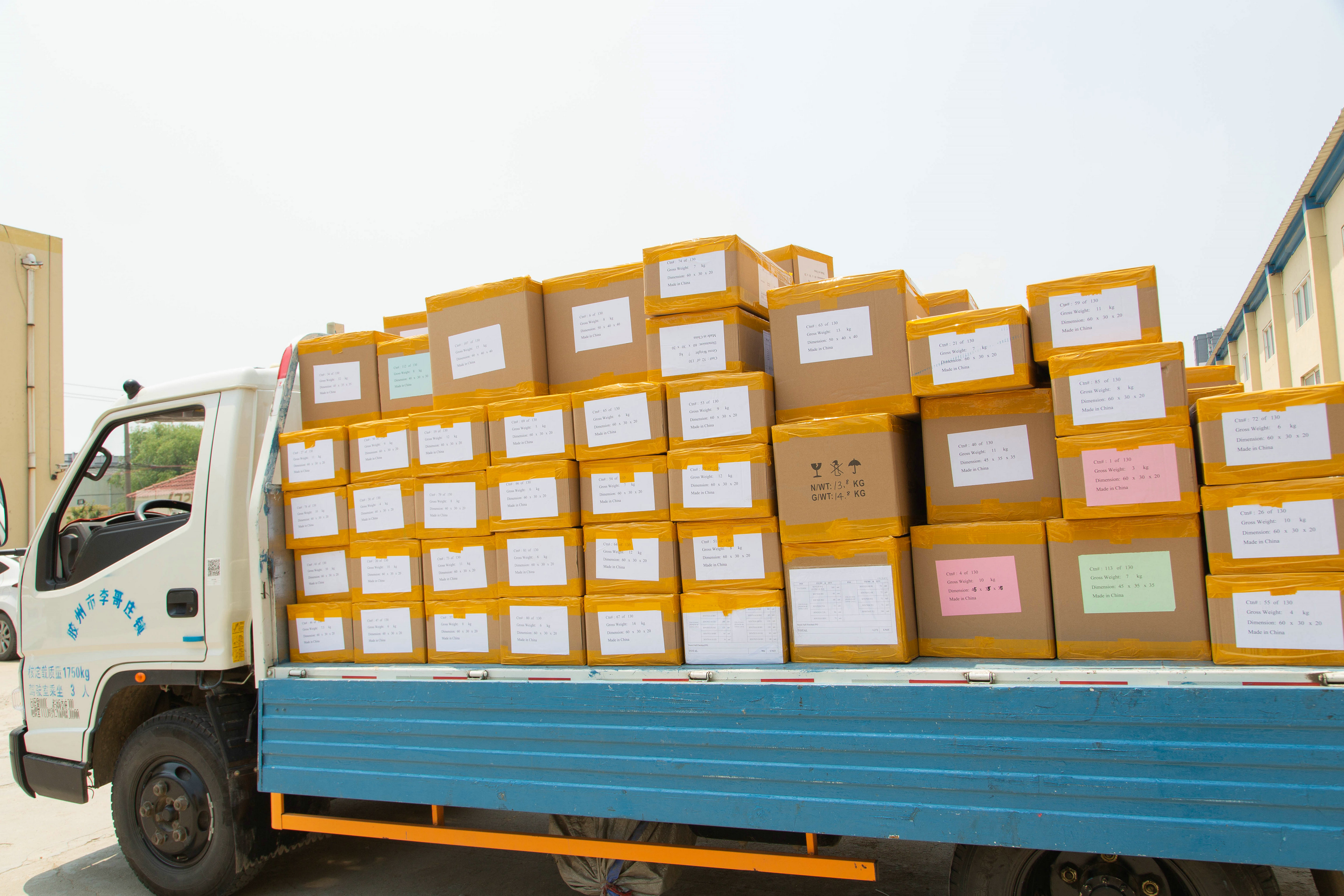 现货返佣(现货返佣82美金)