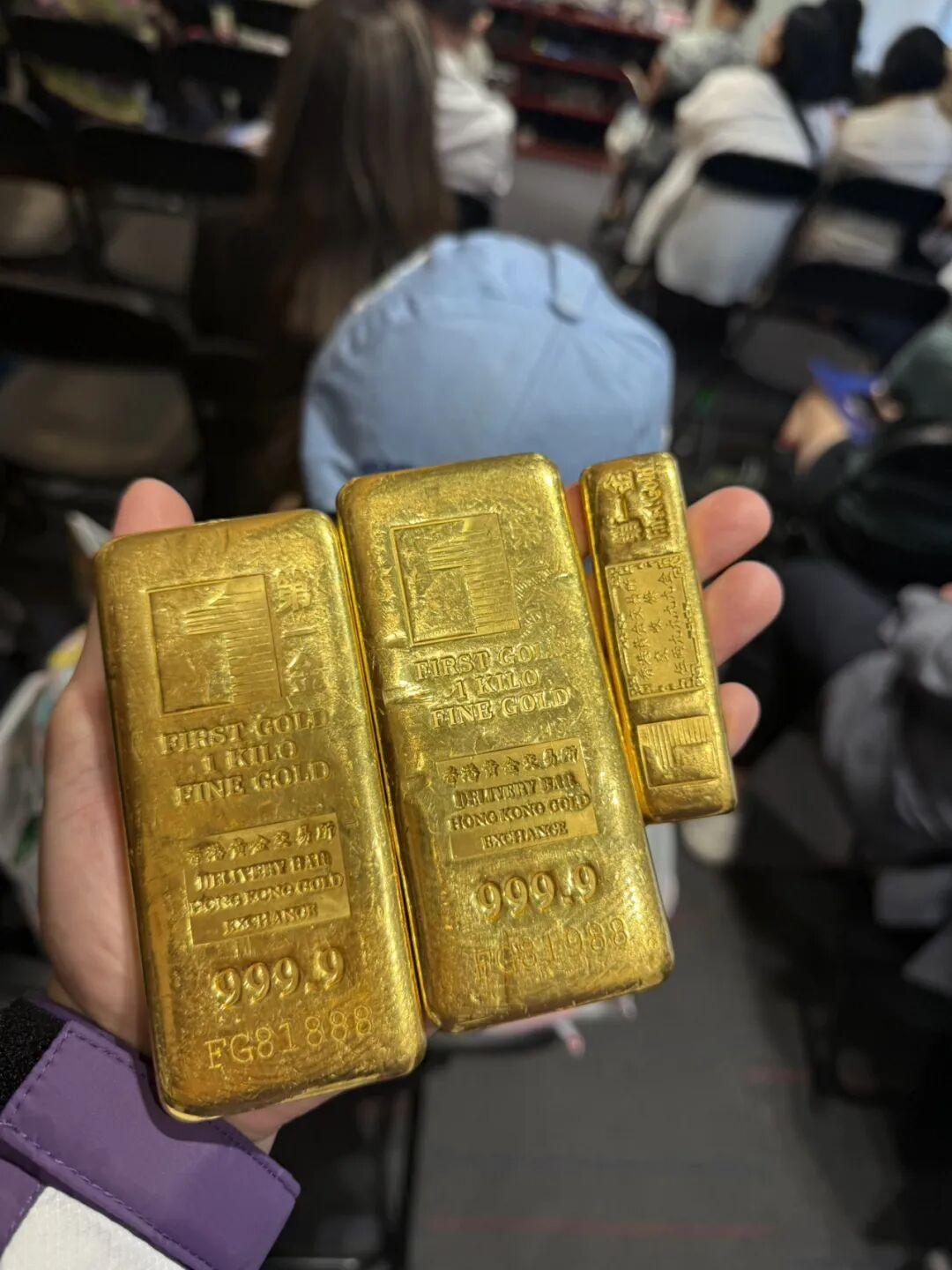 黄金国际现货(黄金国际现货和国内现货的区别)