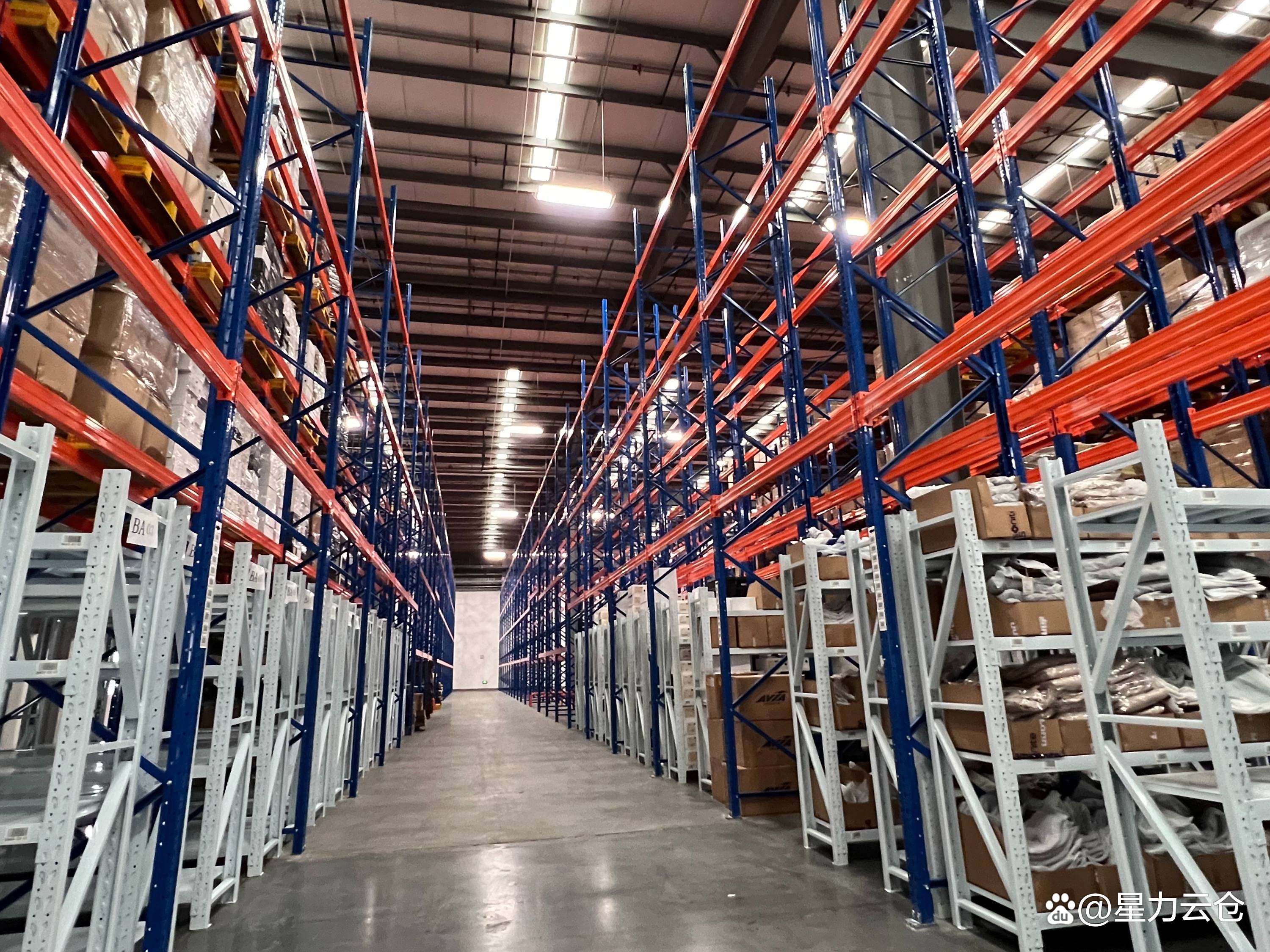 现货交易公司(现货交易公司会议内容)